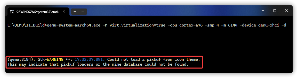 QEMU 报错