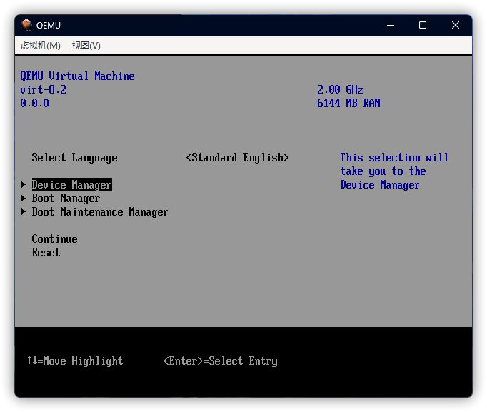 Device Manager