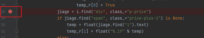 image-20201108154234518