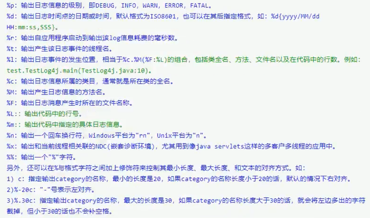 image-20210803193303147