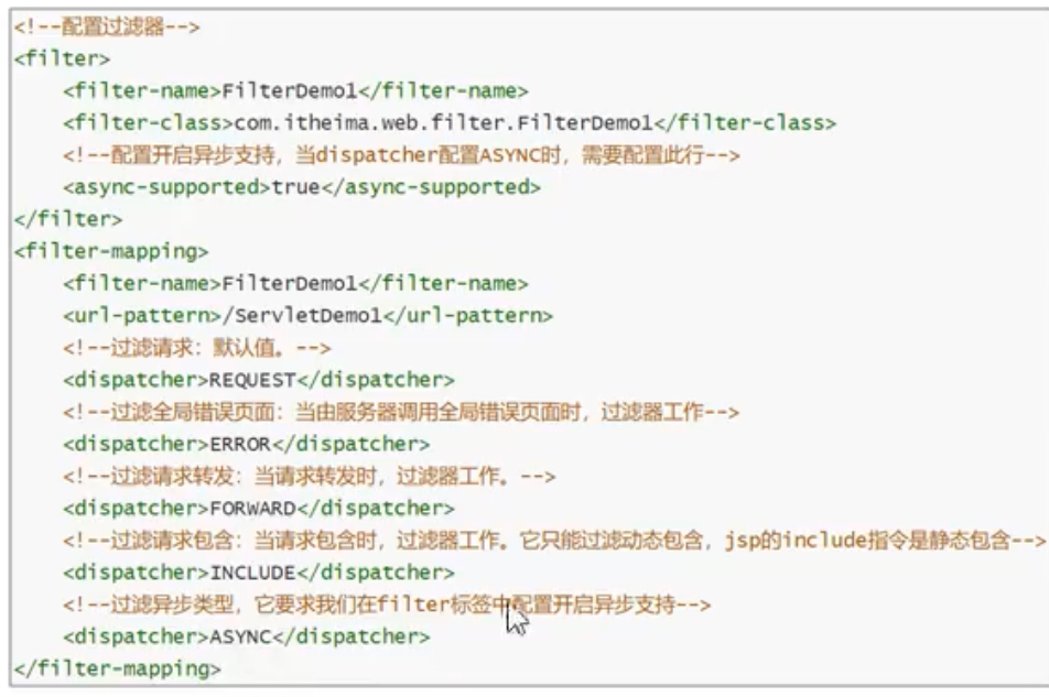 image-20210814054836044