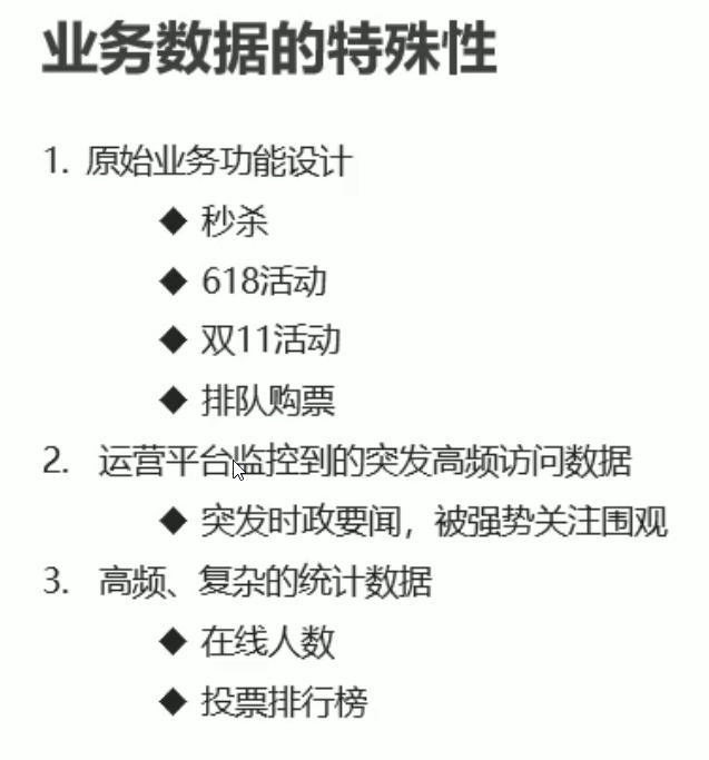 image-20210826161058600