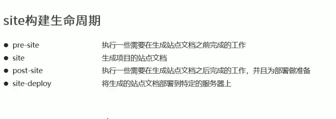 image-20210827003013315