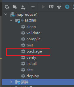 image-20210902145934845