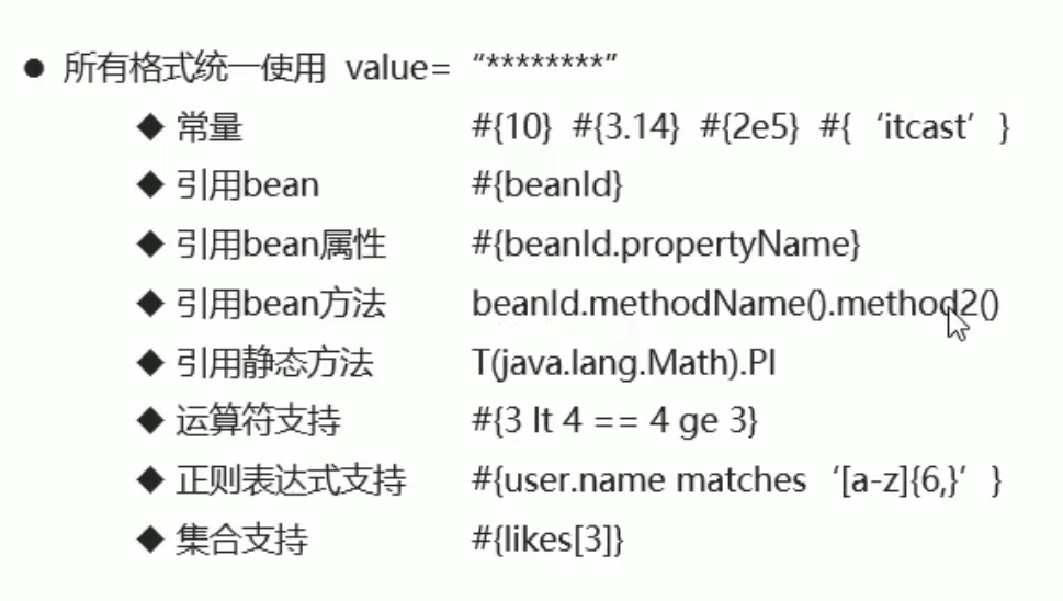 image-20210905092459524