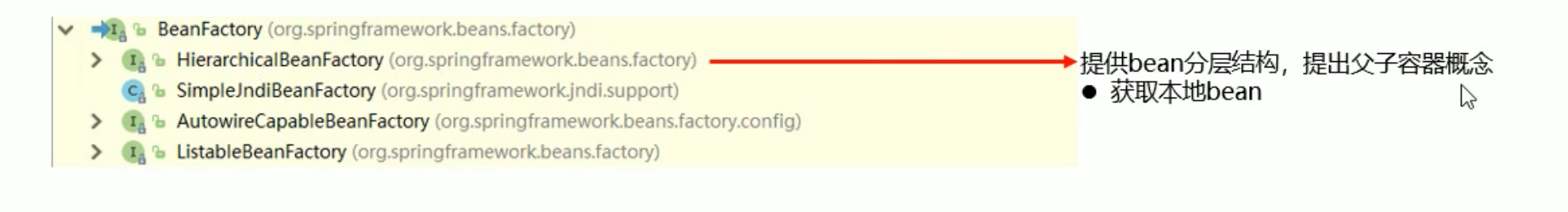 image-20210905201234541