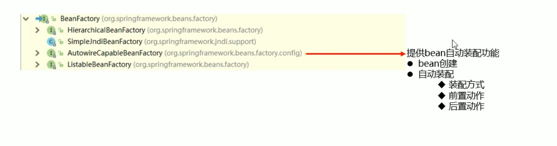 image-20210905201240061