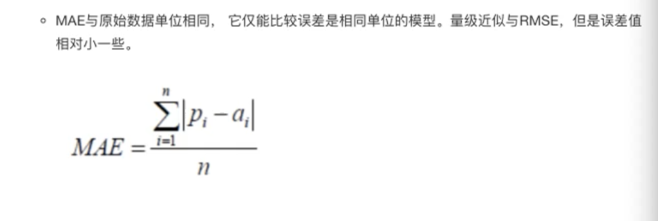 image-20210908133356359