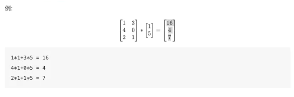 image-20210909210108515