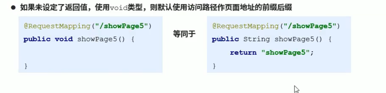 image-20210911152718177