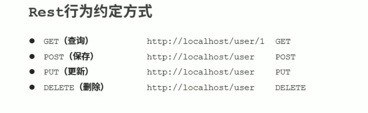 image-20210911225850101