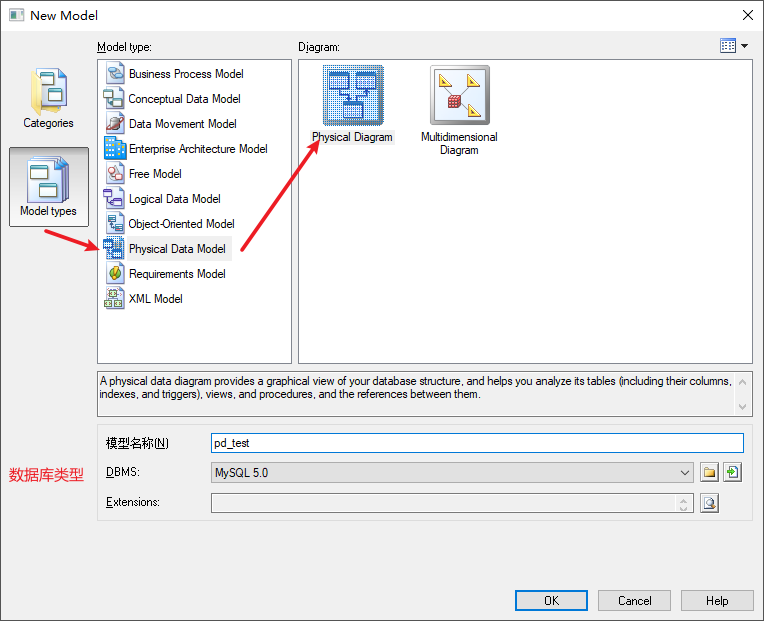 image-20210916201522125