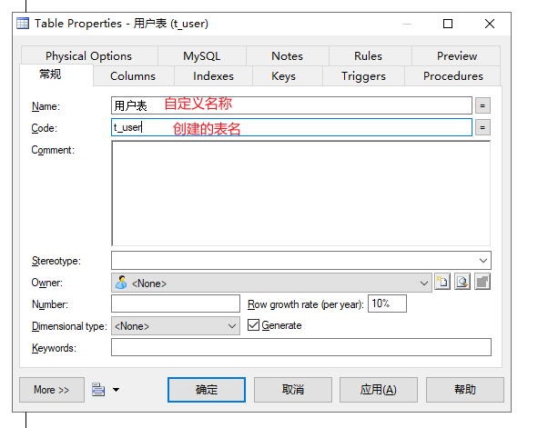 image-20210916201745362