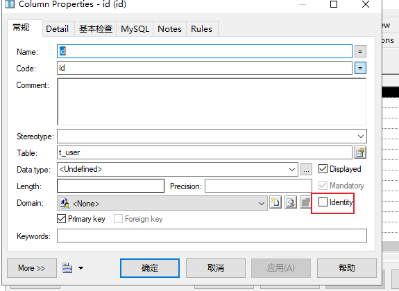 image-20210916202124010