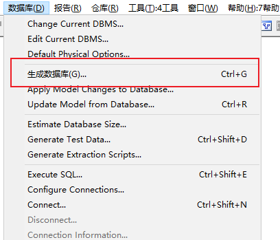 image-20210916202854148