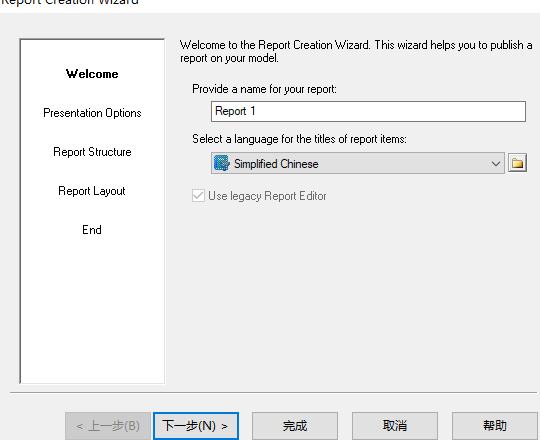 image-20210916203605377