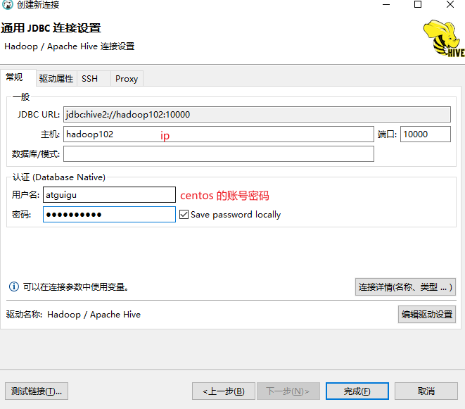 image-20210918155417111