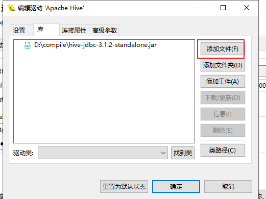 image-20210918155446465