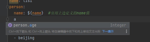 image-20210924221146454