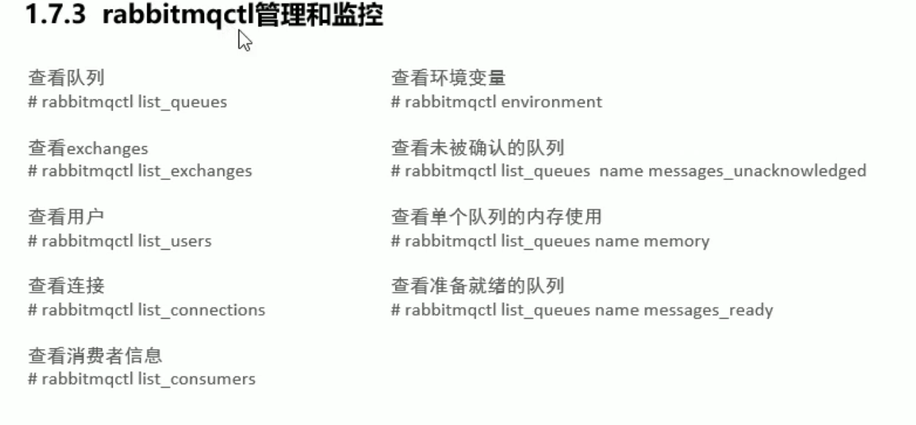 image-20211001164637161