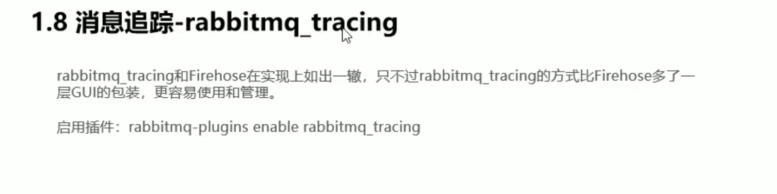 image-20211001165757447