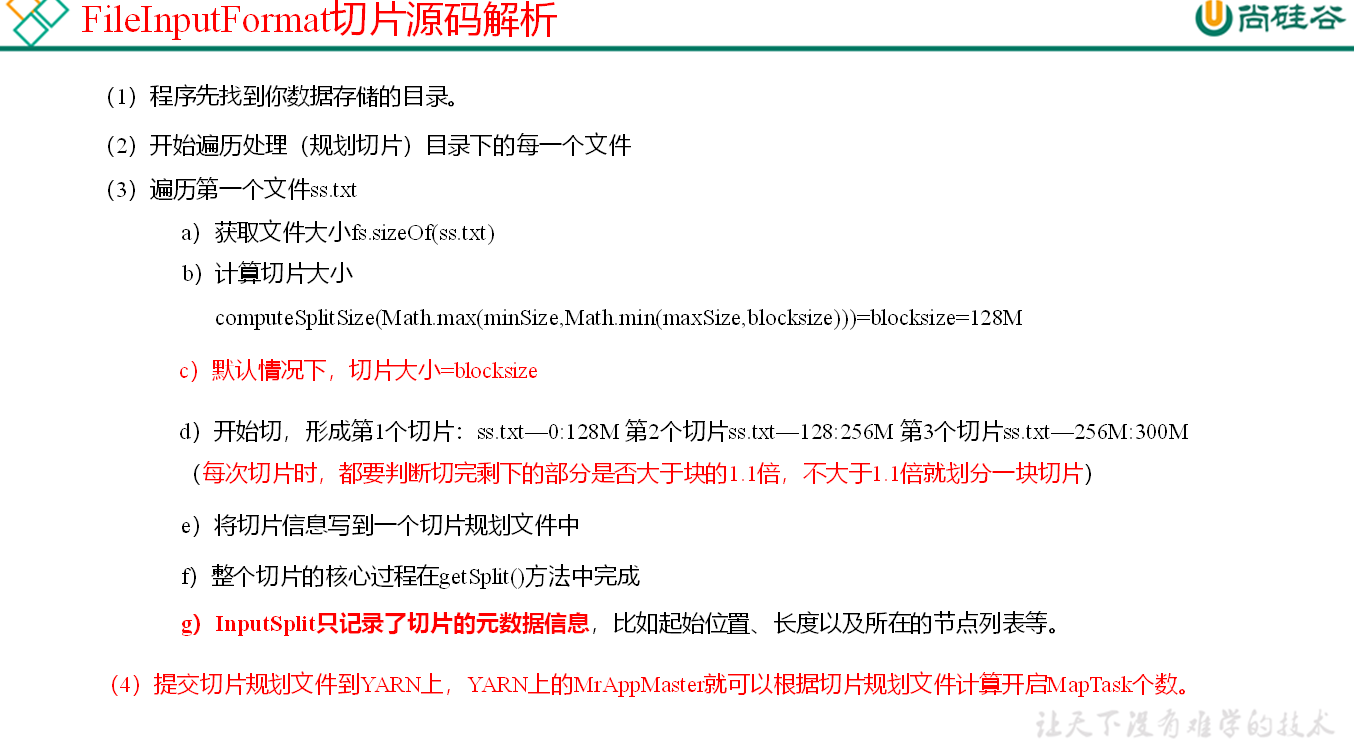 image-20211010221045860