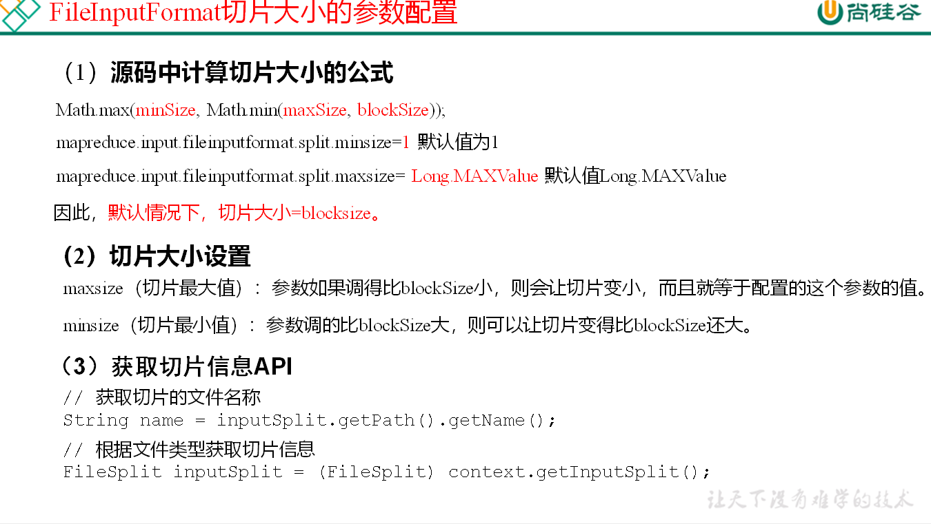 image-20211010221246623