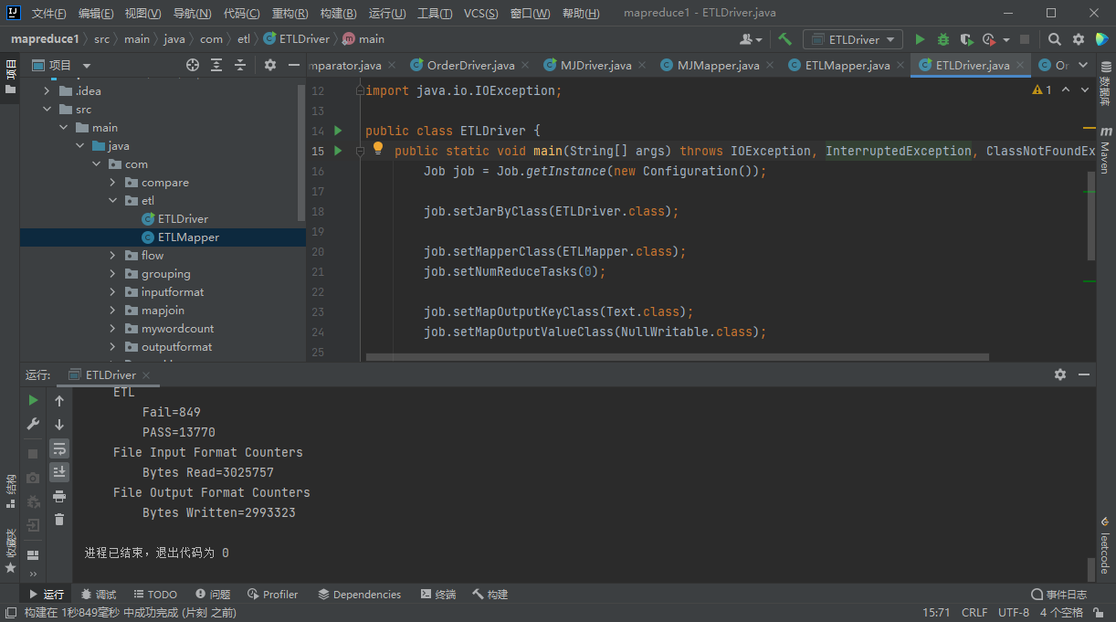 image-20211017104648610