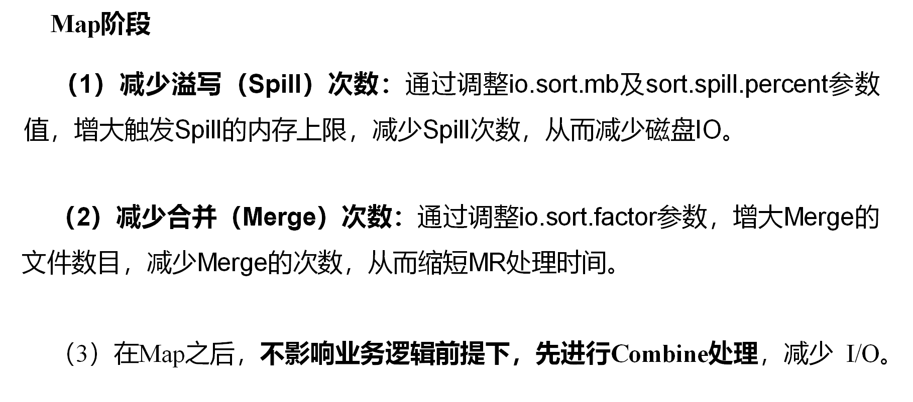 image-20211017215438983