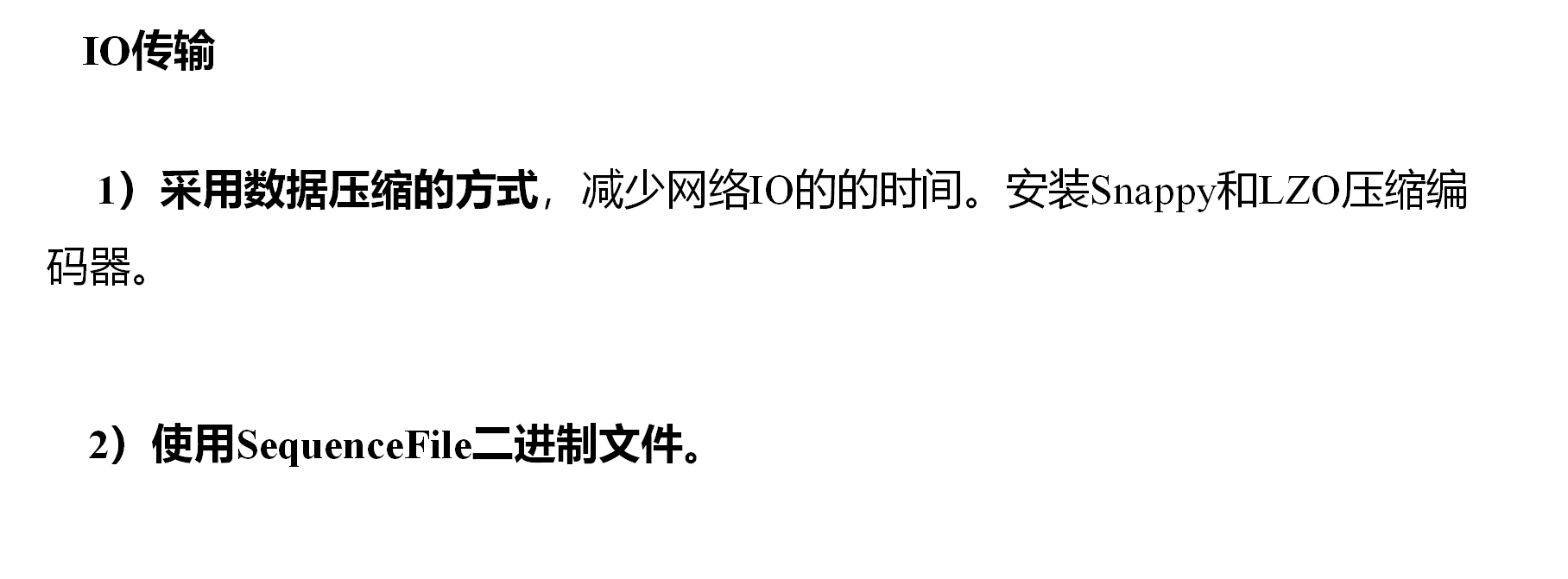 image-20211017215540493