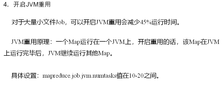 image-20211017221222714