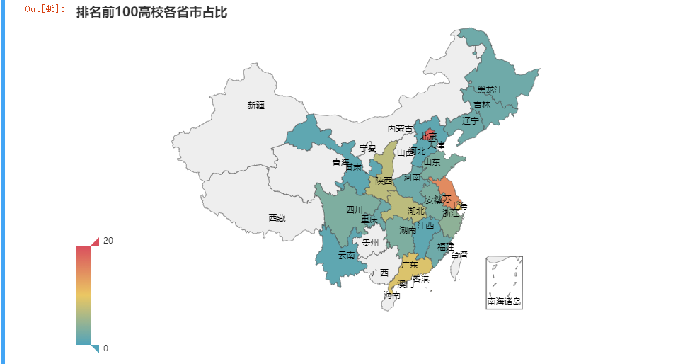 image-20211105212242597