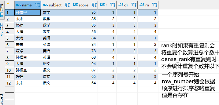 image-20211109155211625