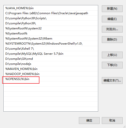 image-20211123145237741