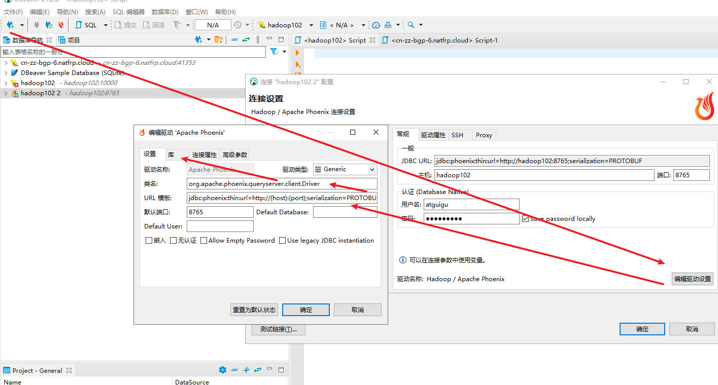 image-20211125090823871