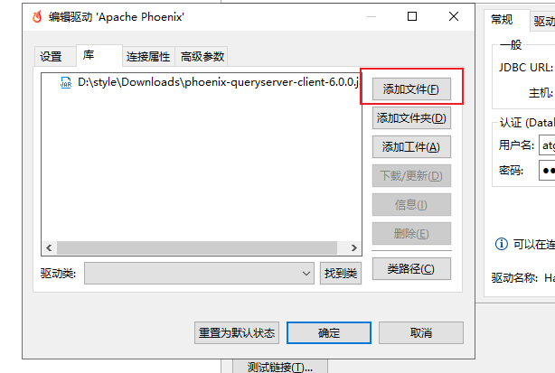 image-20211125090934676