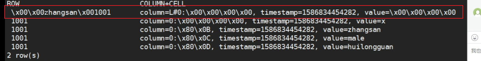 image-20211125162107302