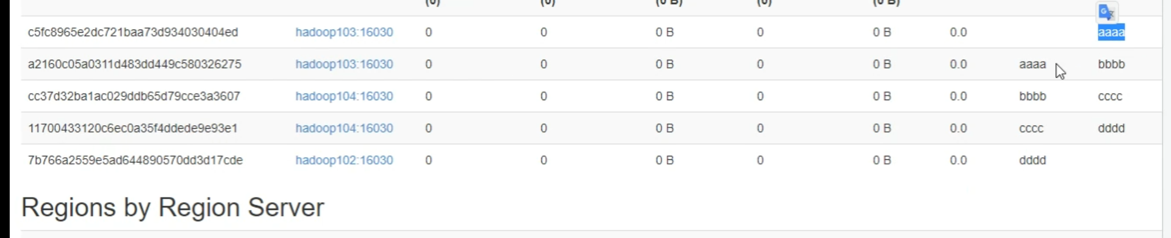 image-20211125214154240