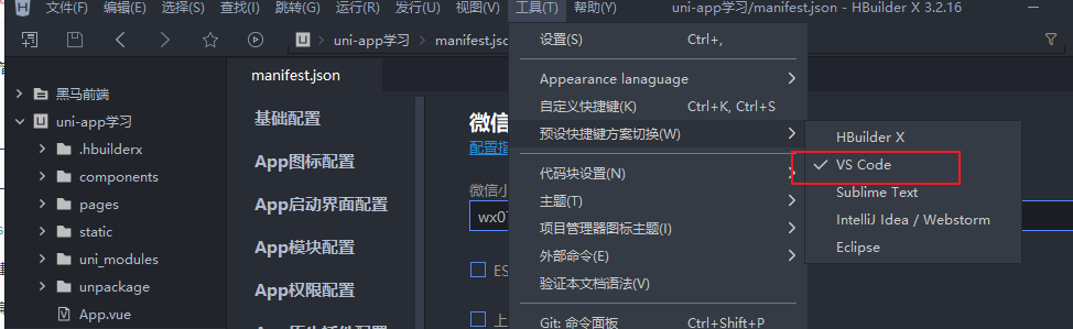 image-20211126144833626