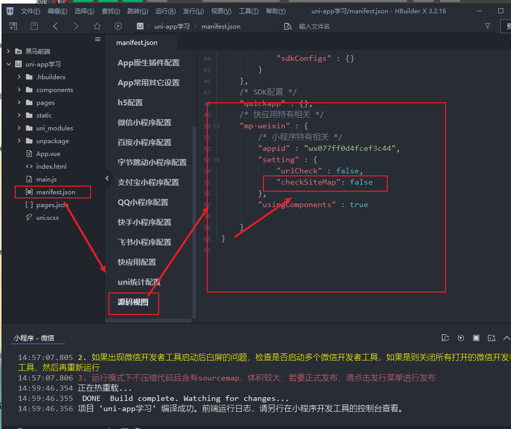 image-20211126150026485