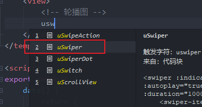image-20211127150624253