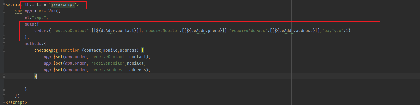image-20211130161131931