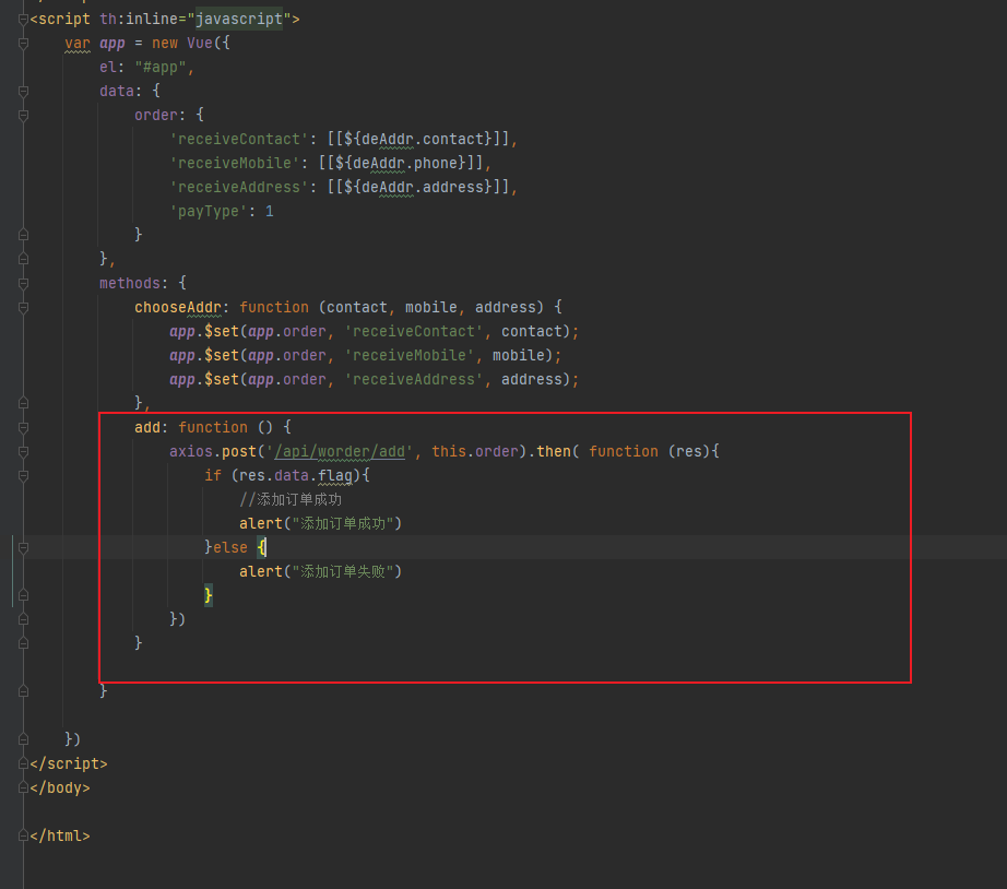 image-20211201072712318