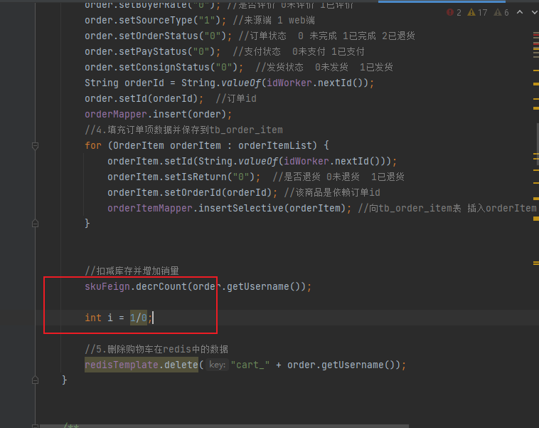 image-20211201154757479