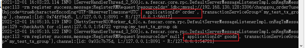 image-20211201160528843