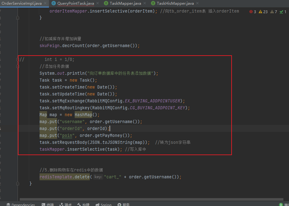 image-20211203162939860