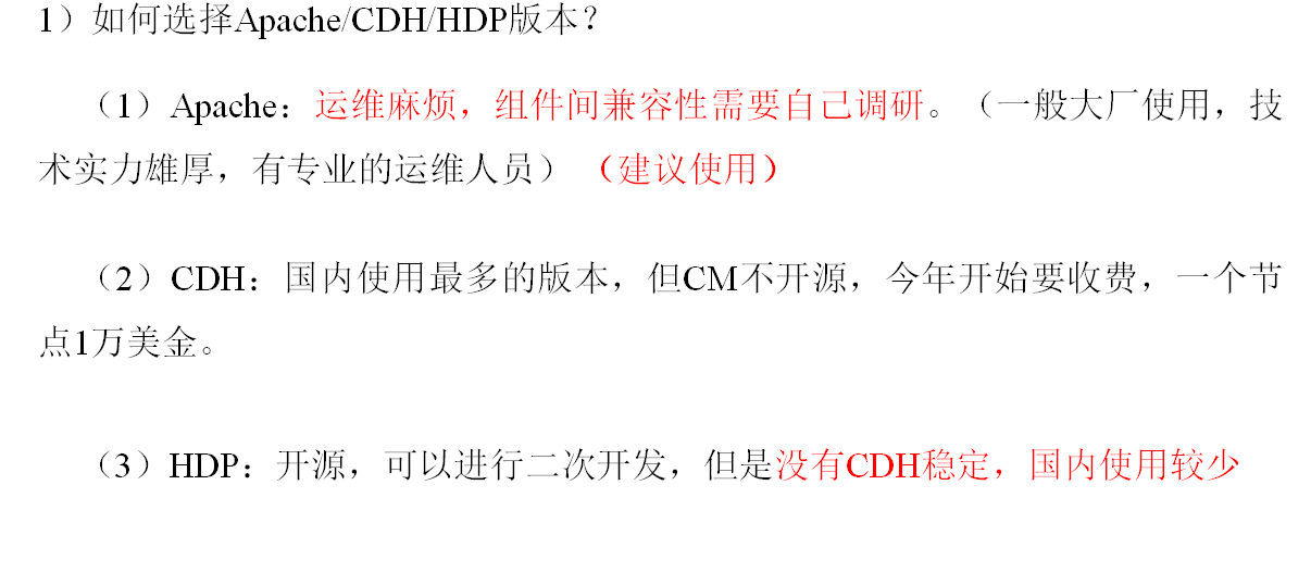 image-20211207094728887