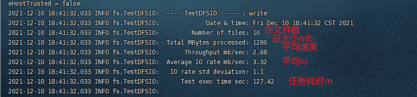 image-20211210184417692