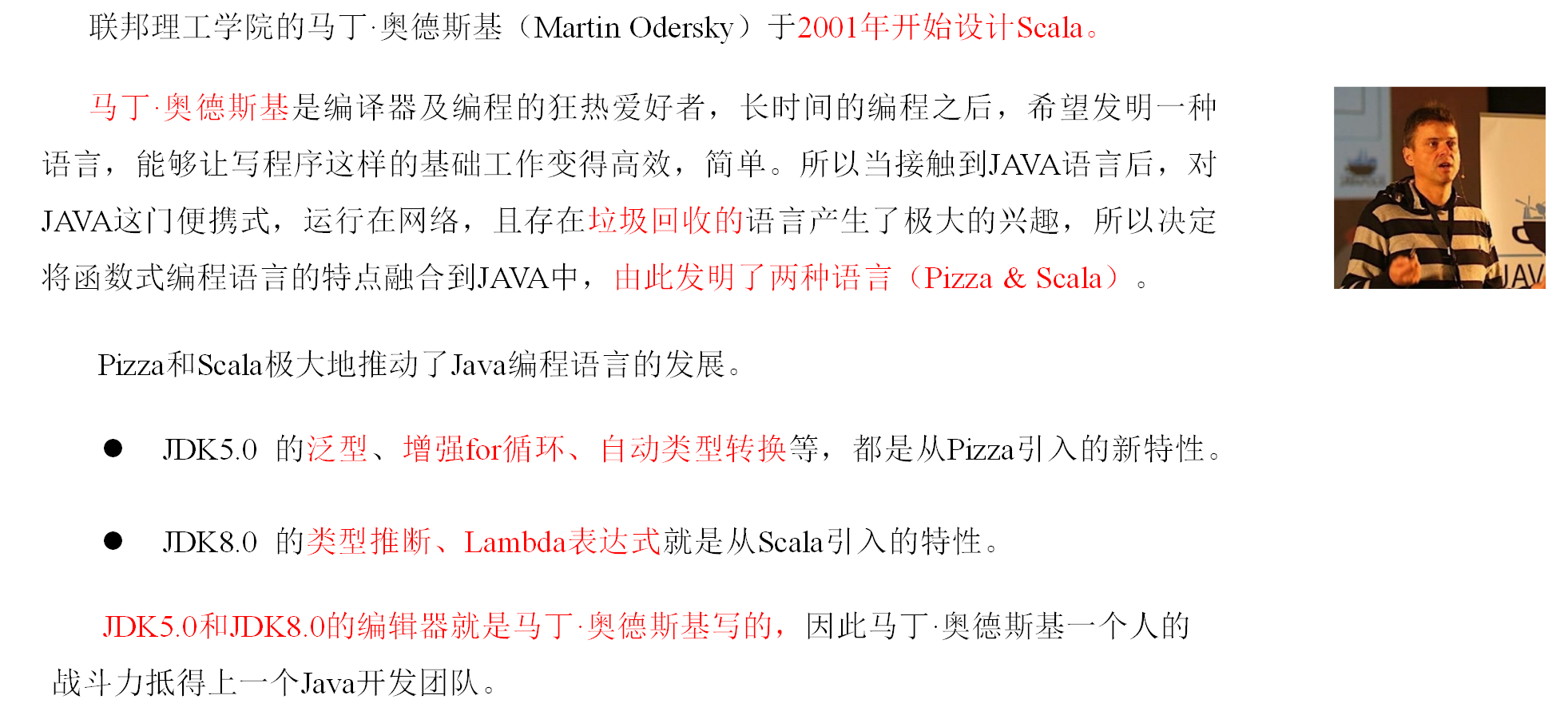 image-20211214220943075