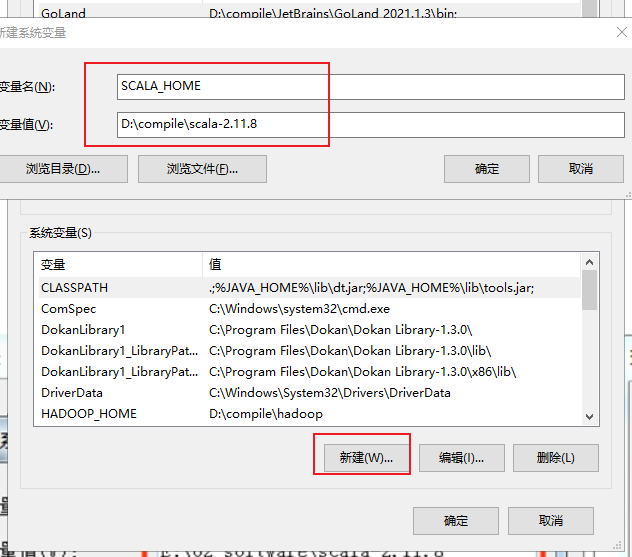 image-20211215143051670